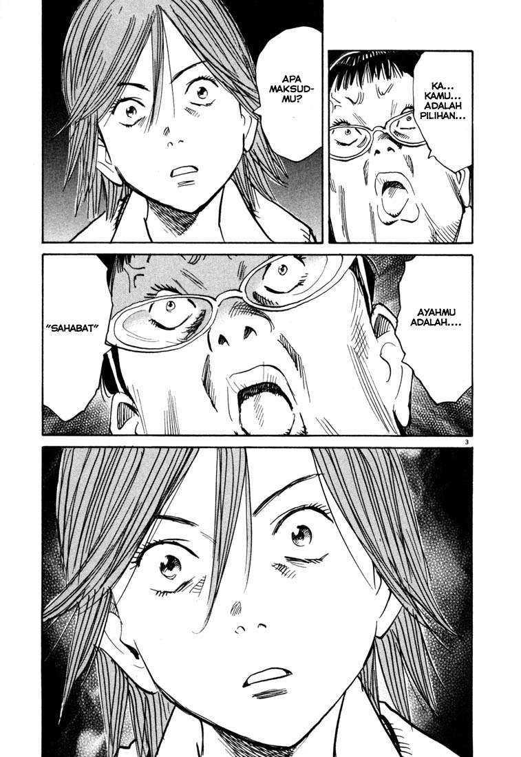 Panel 4