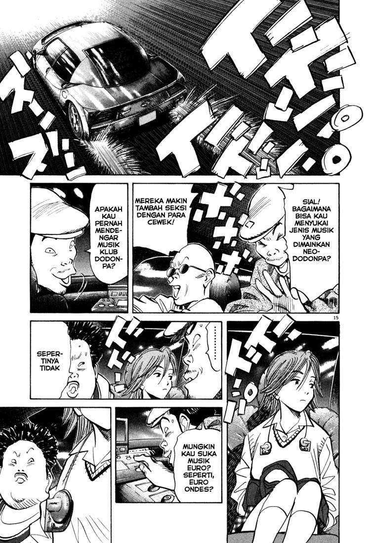 Panel 16