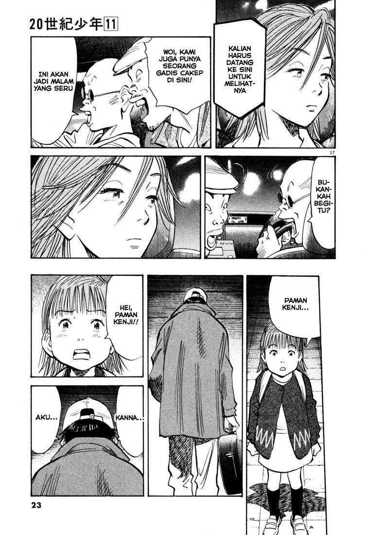 Panel 18