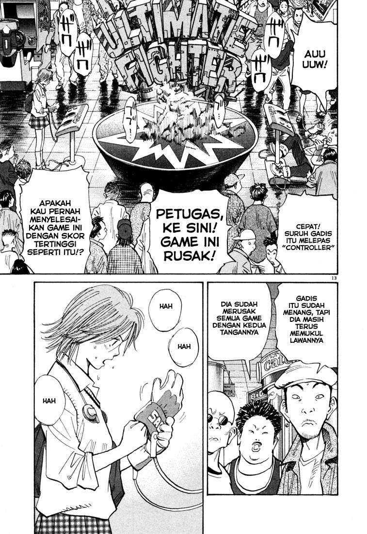 Panel 14
