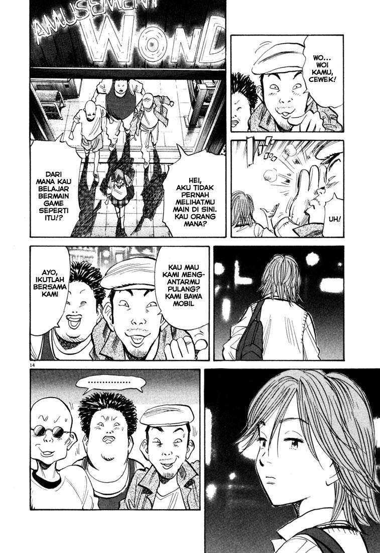 Panel 15