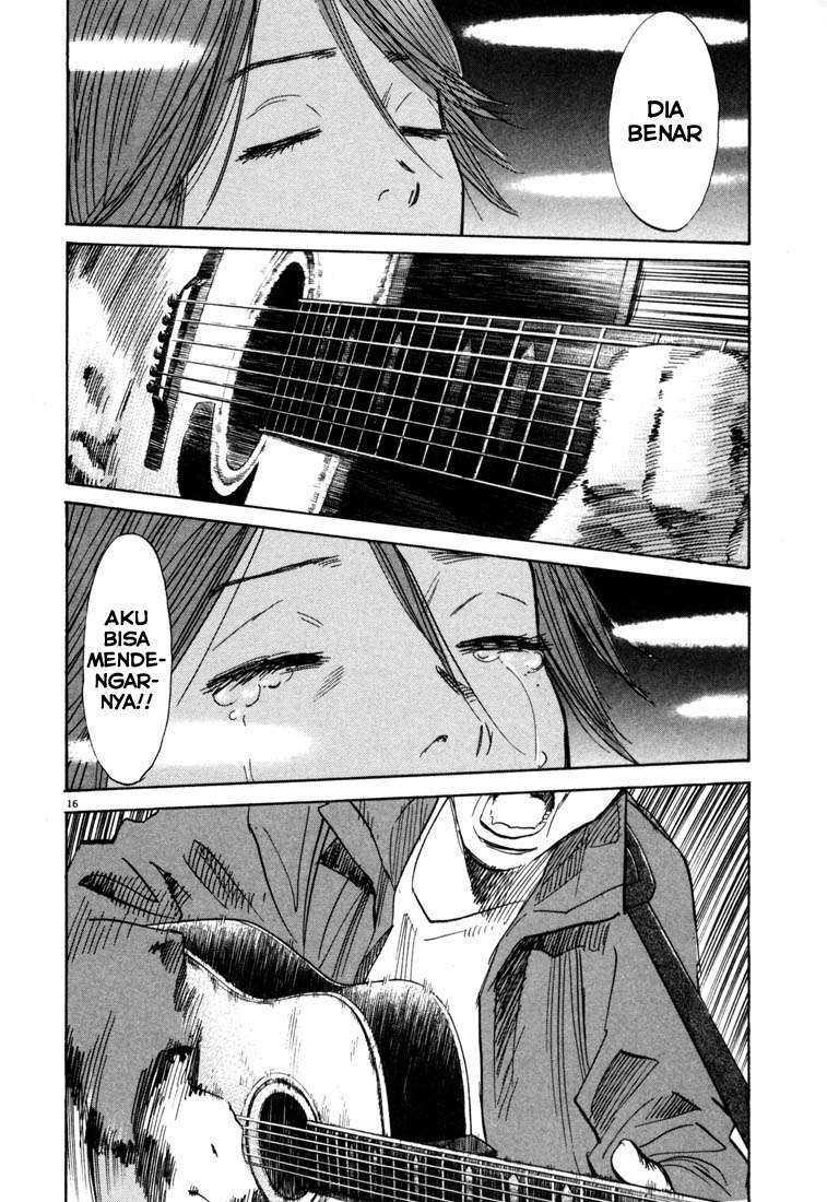 Panel 17