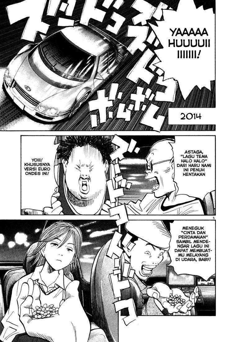 Panel 6