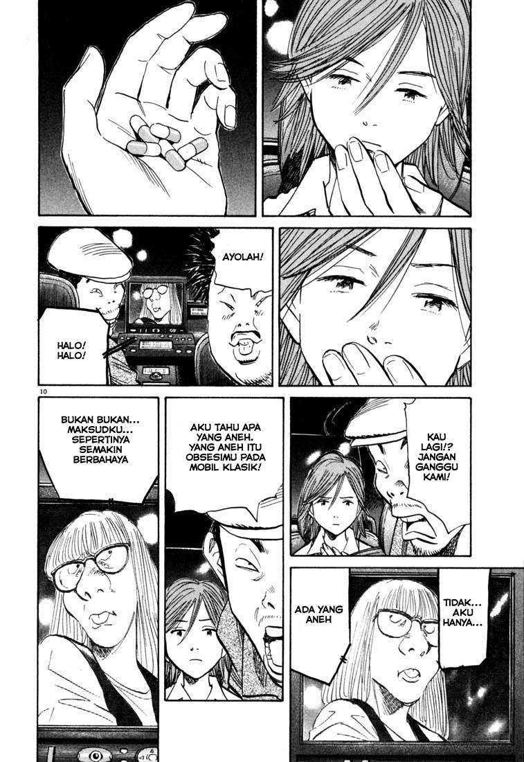 Panel 11