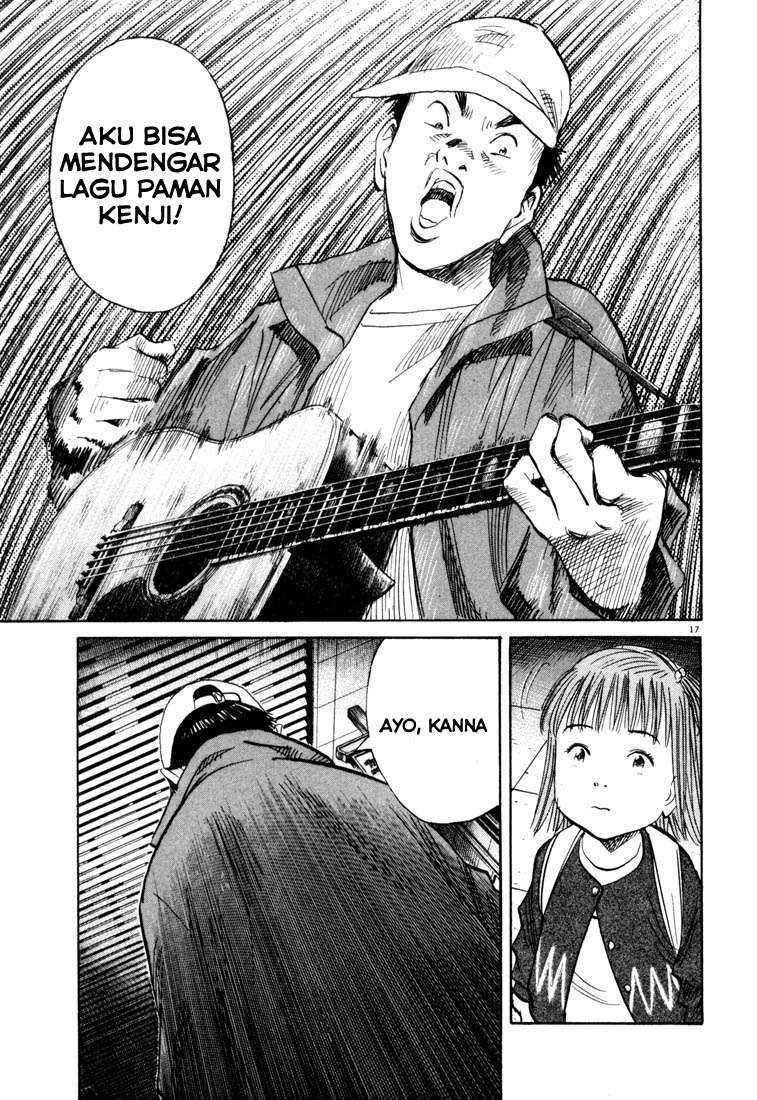 Panel 18