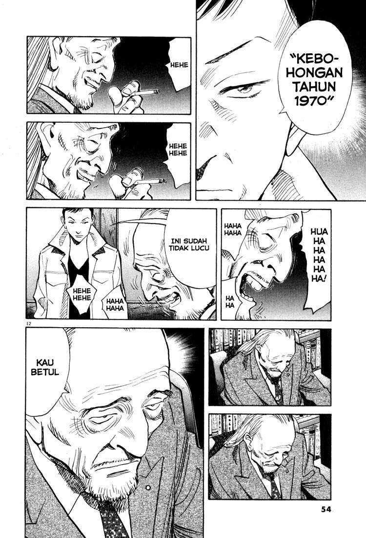 Panel 13