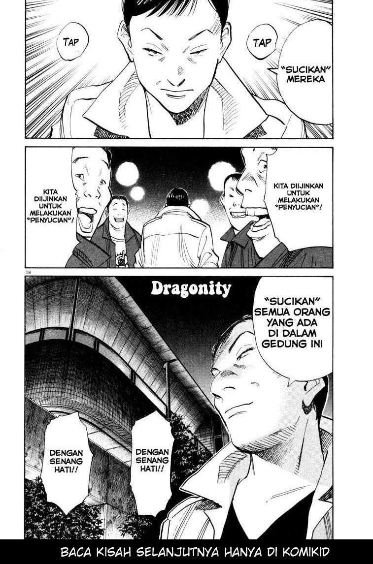 Panel 19