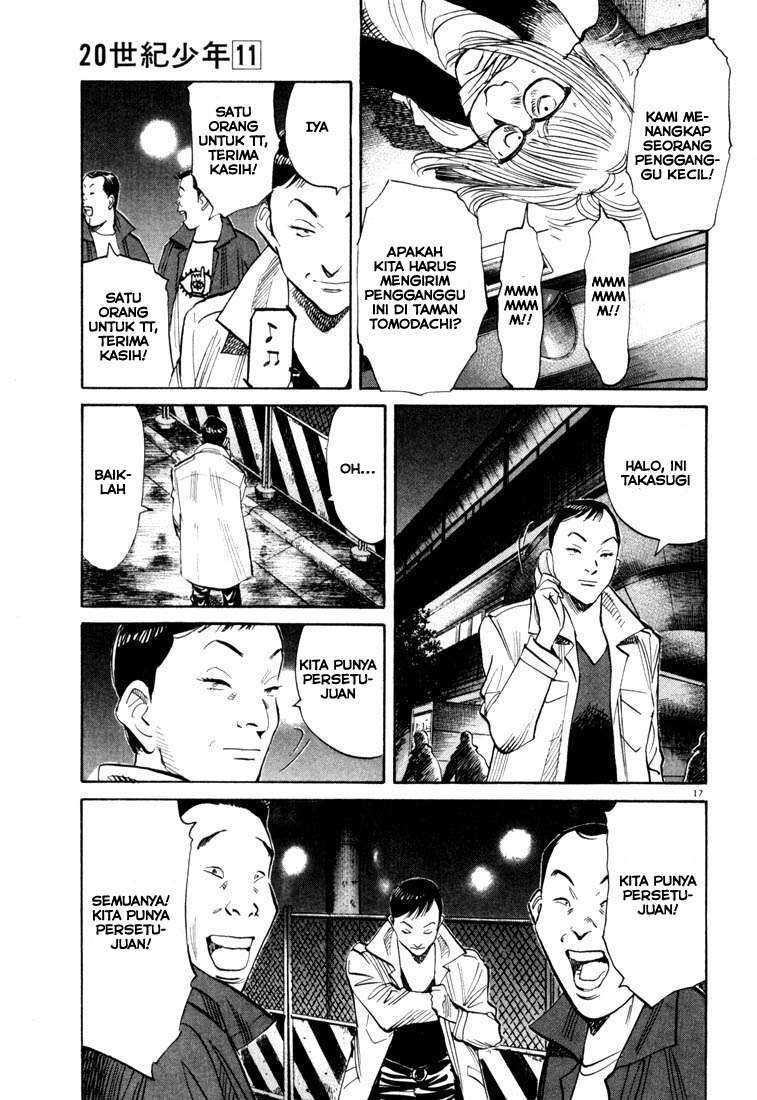 Panel 18