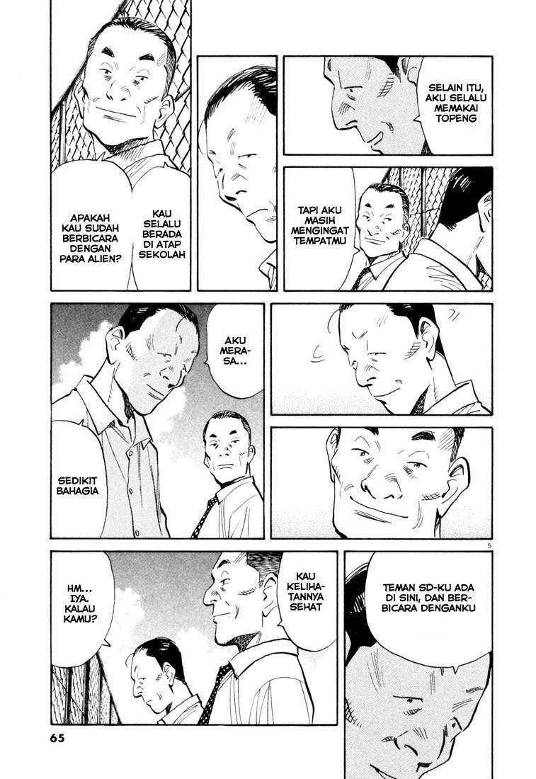 Panel 6
