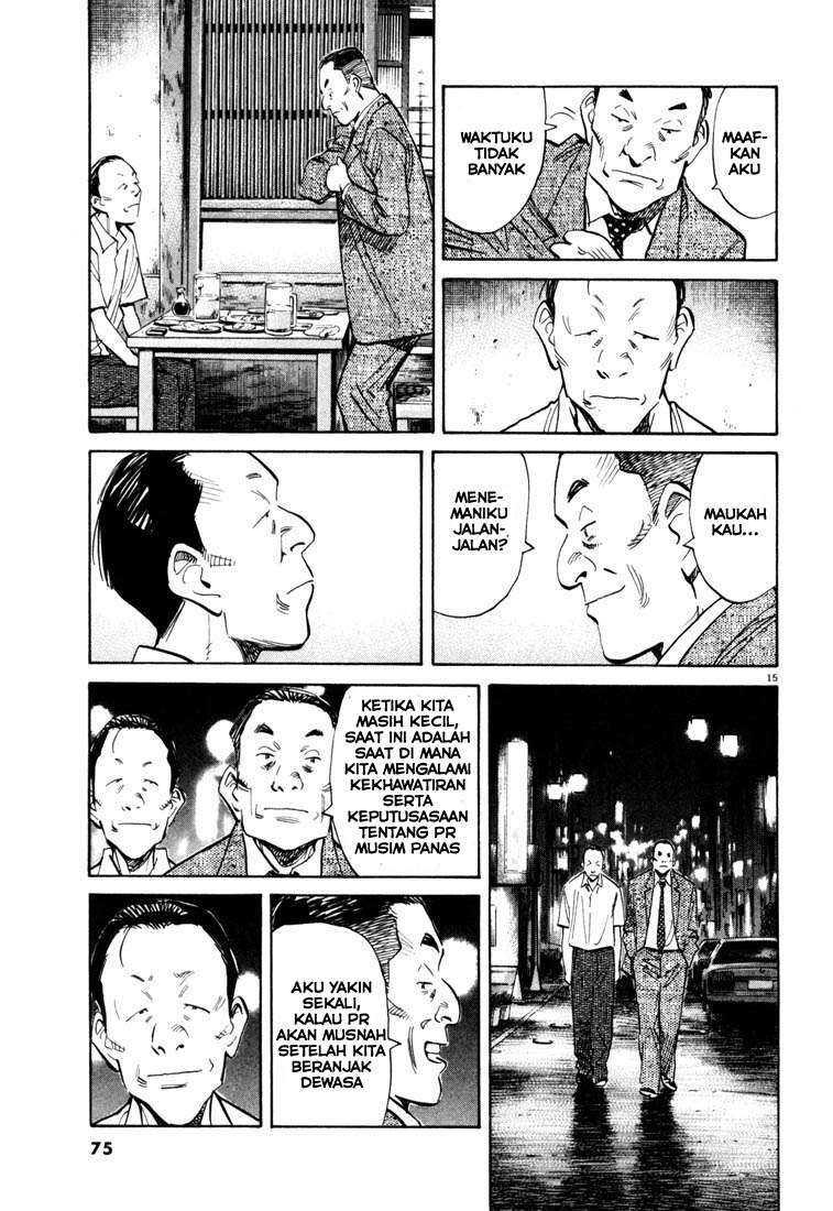 Panel 16