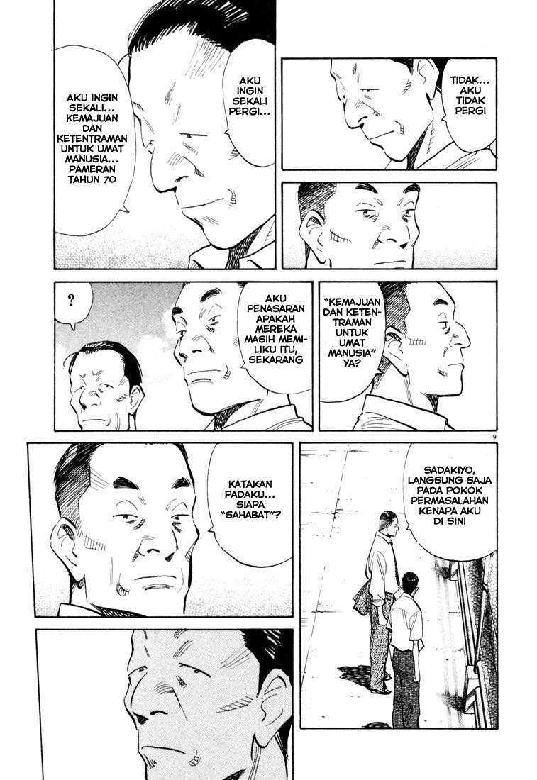 Panel 10