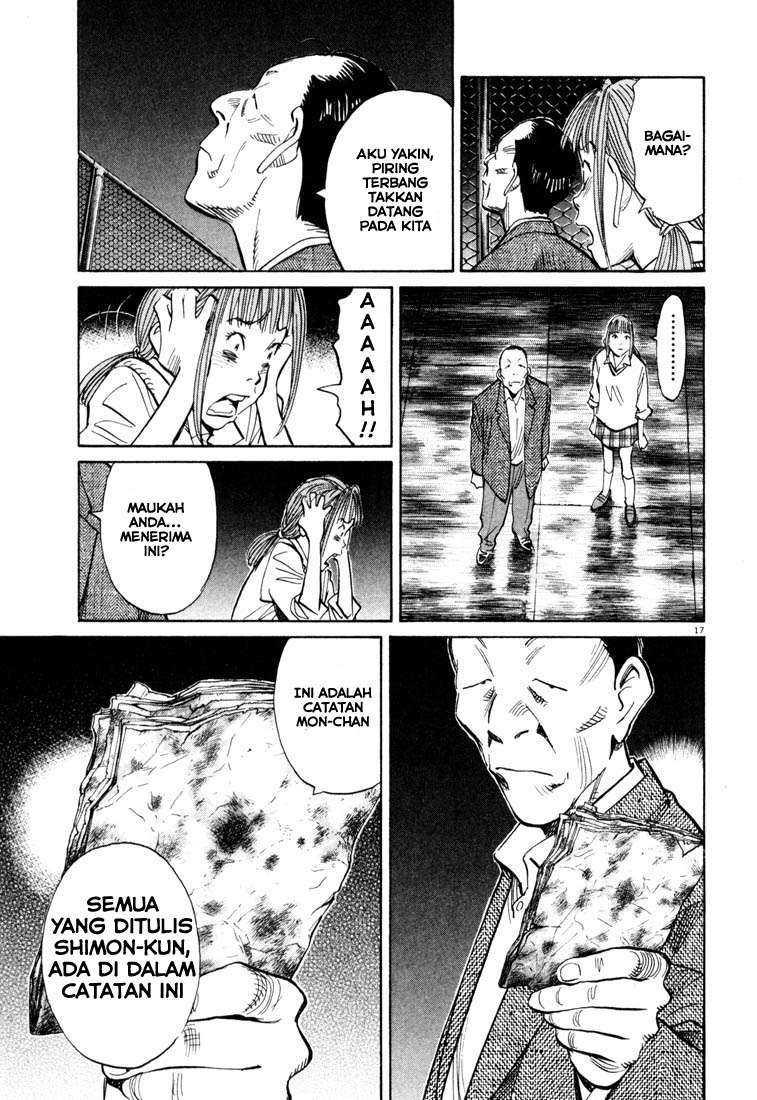 Panel 18