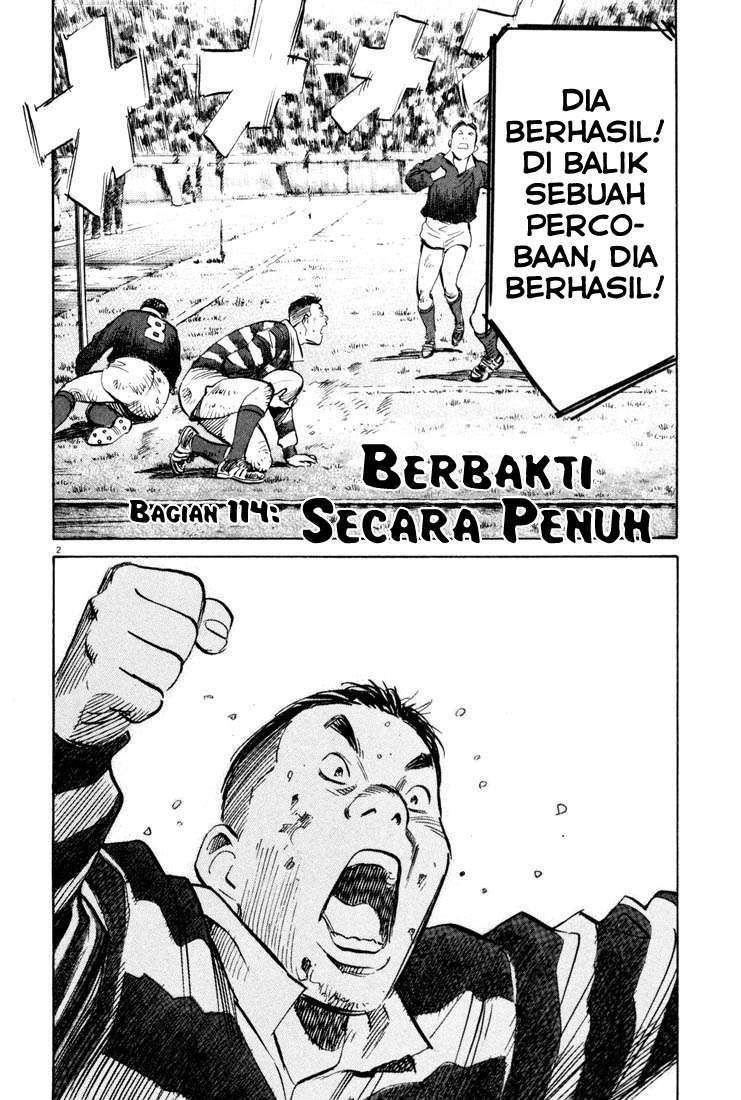 Panel 3