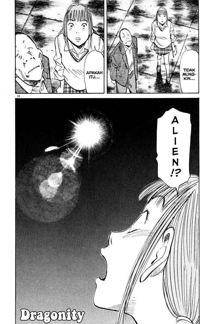 Panel 19