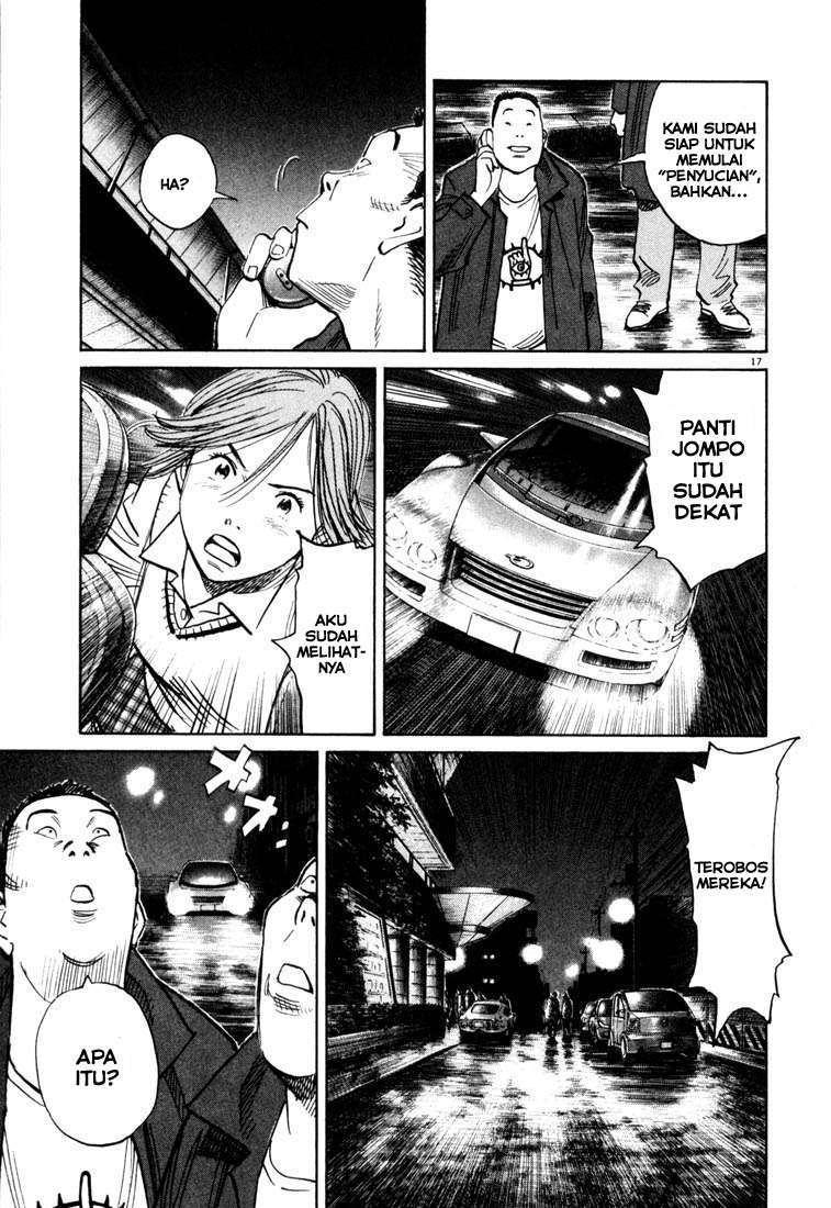 Panel 18