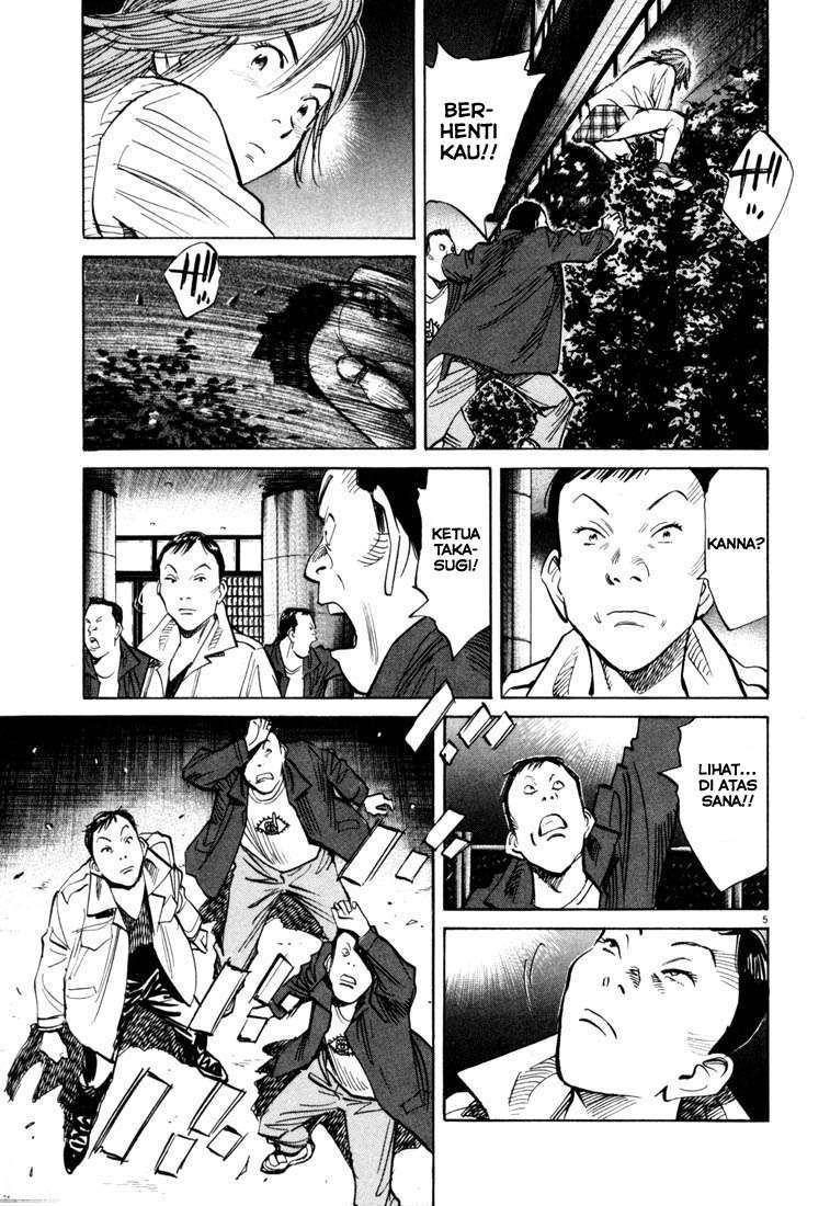 Panel 6