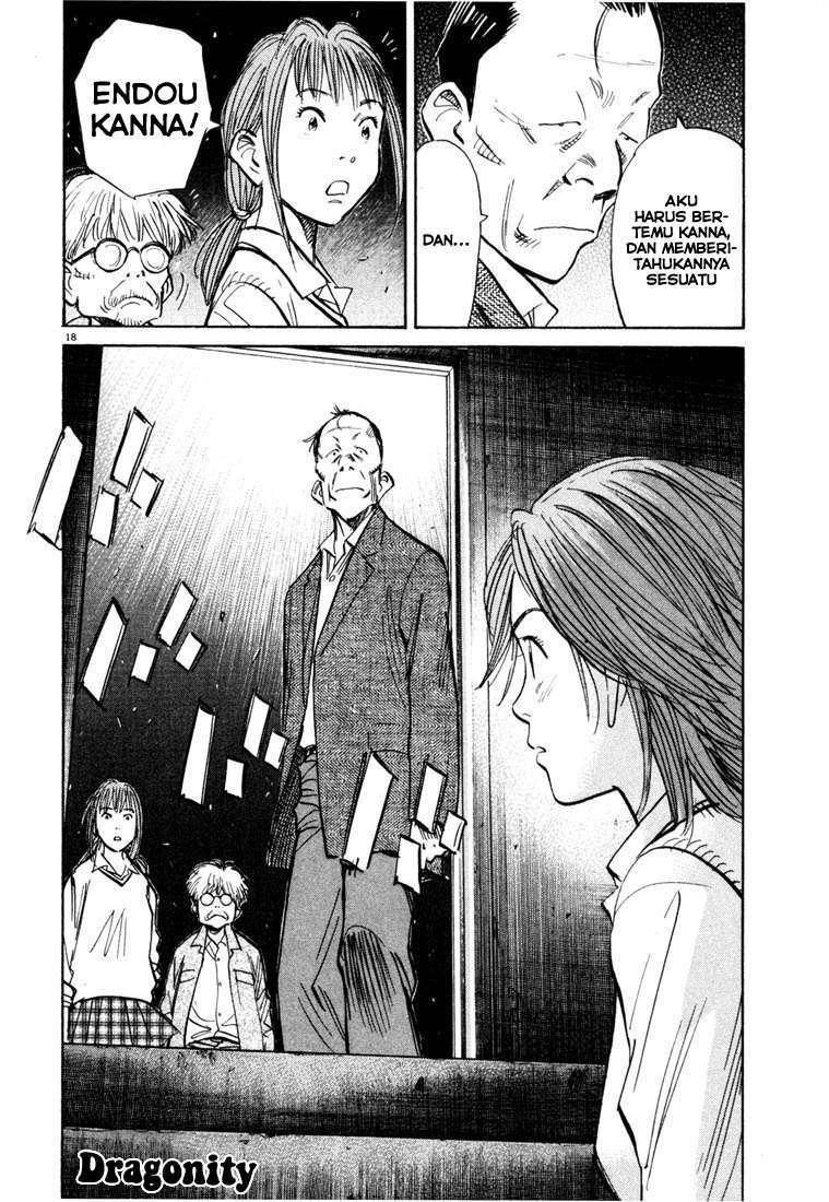 Panel 19