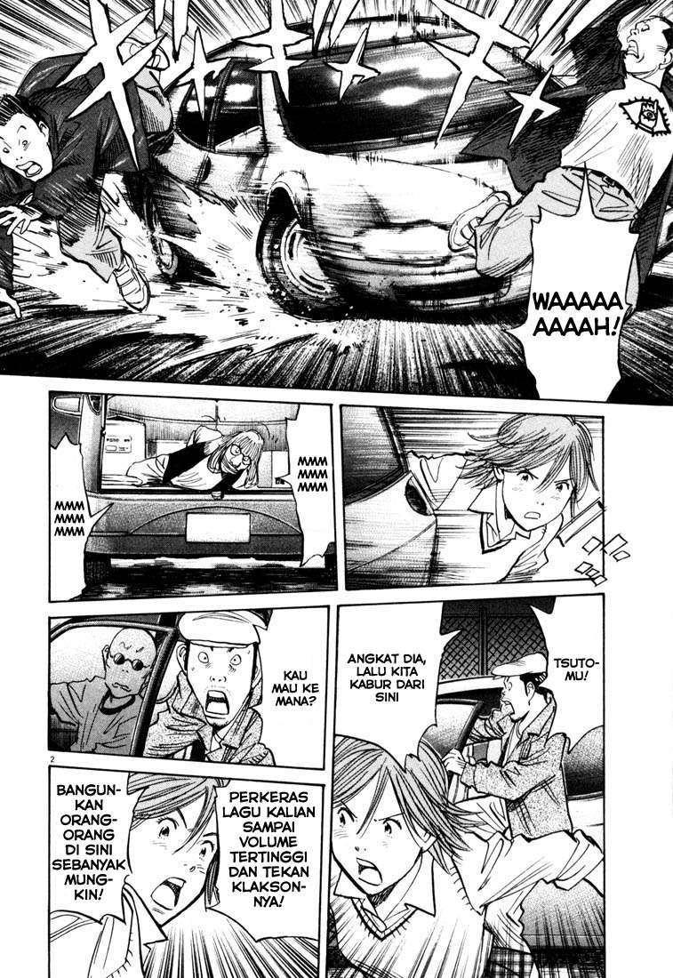 Panel 3