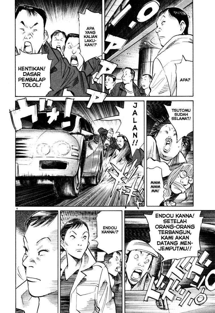 Panel 5