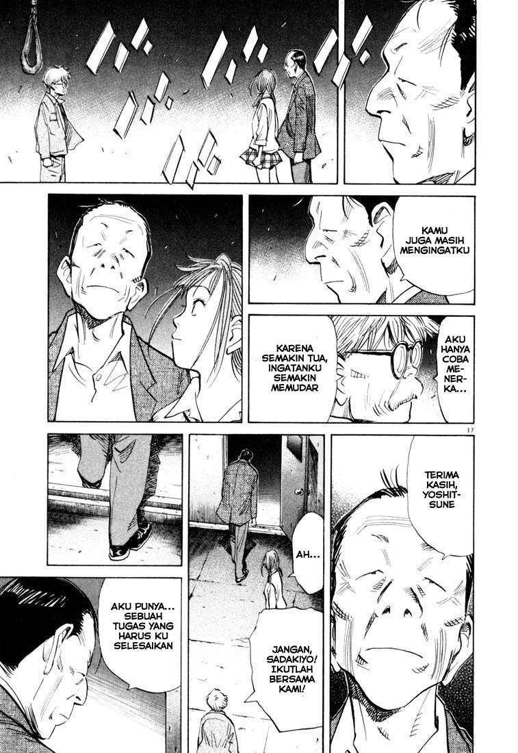 Panel 18