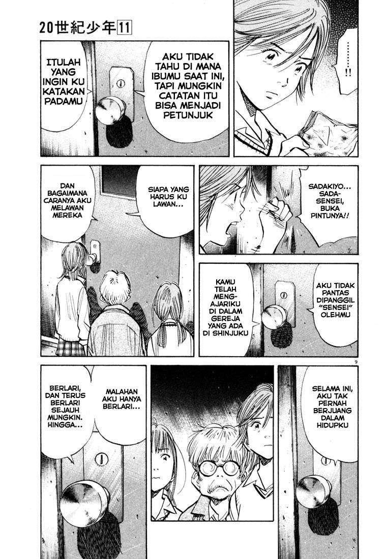 Panel 10