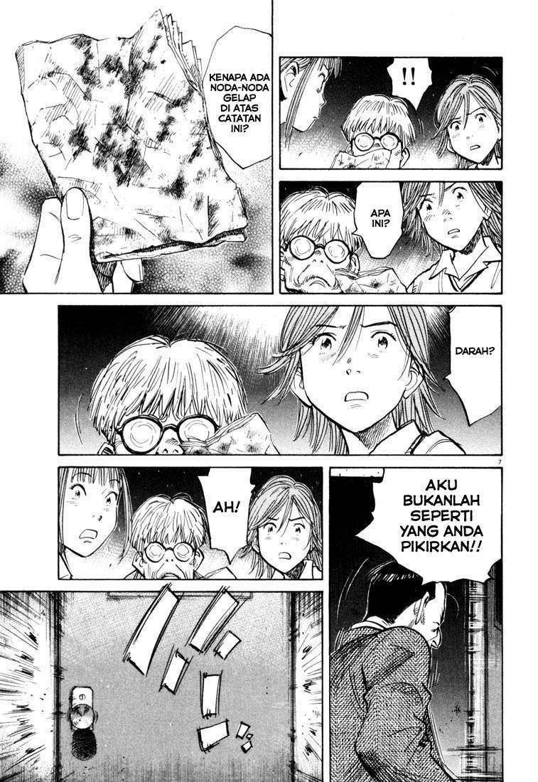 Panel 8