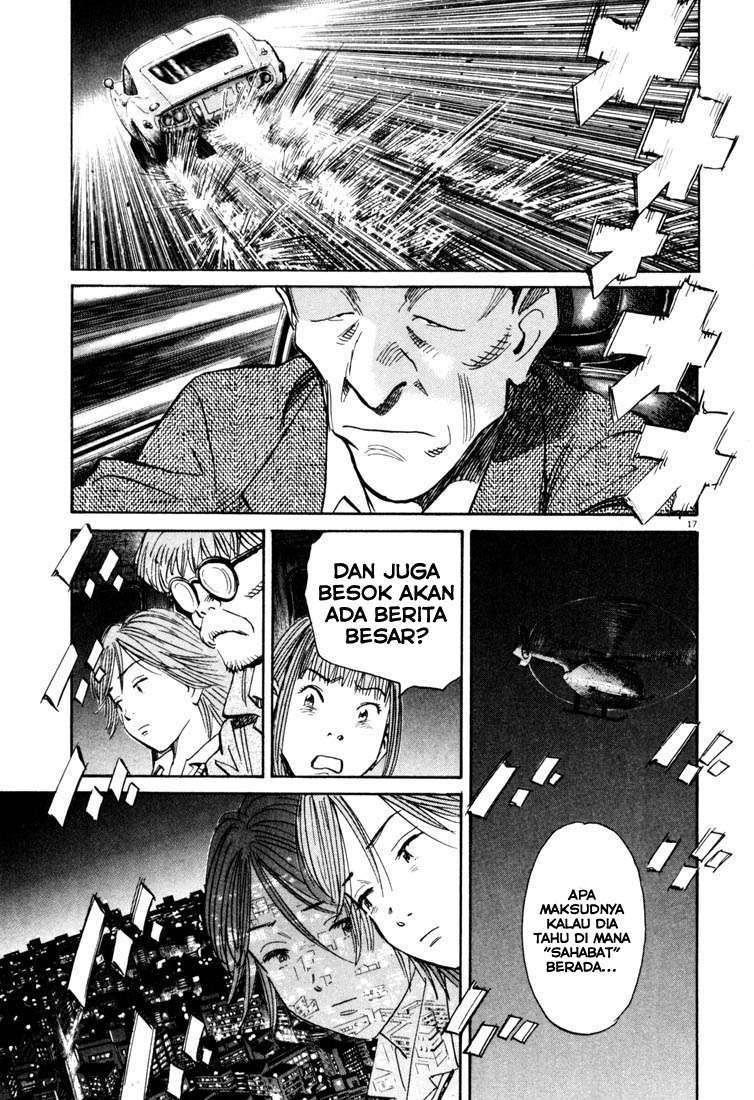 Panel 18