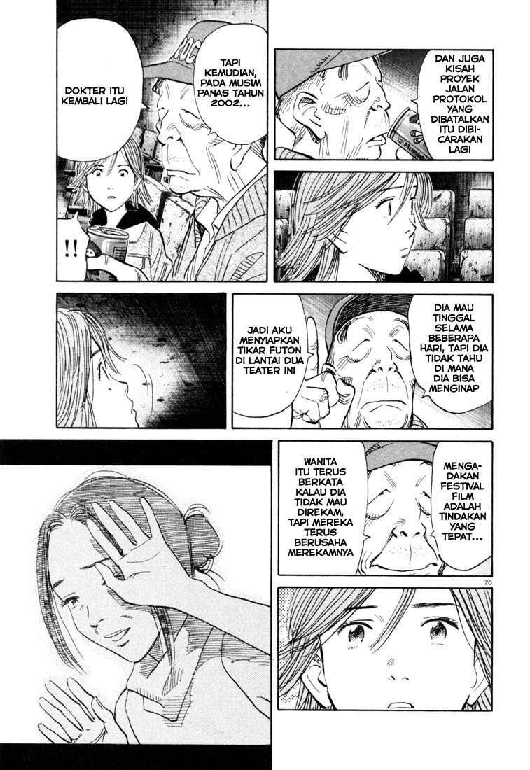 Panel 21