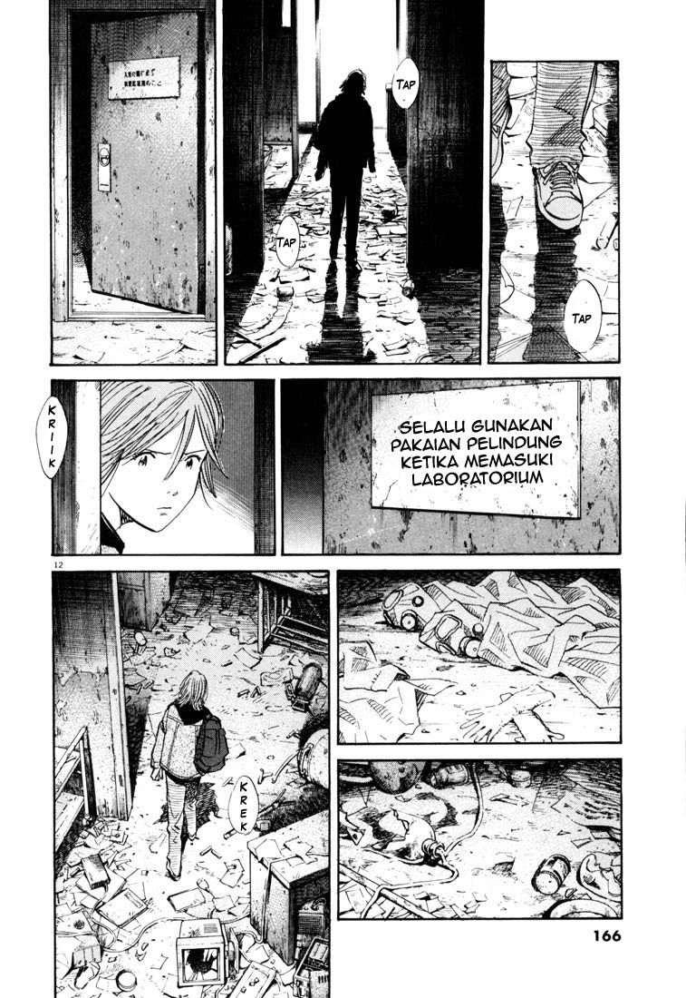 Panel 13