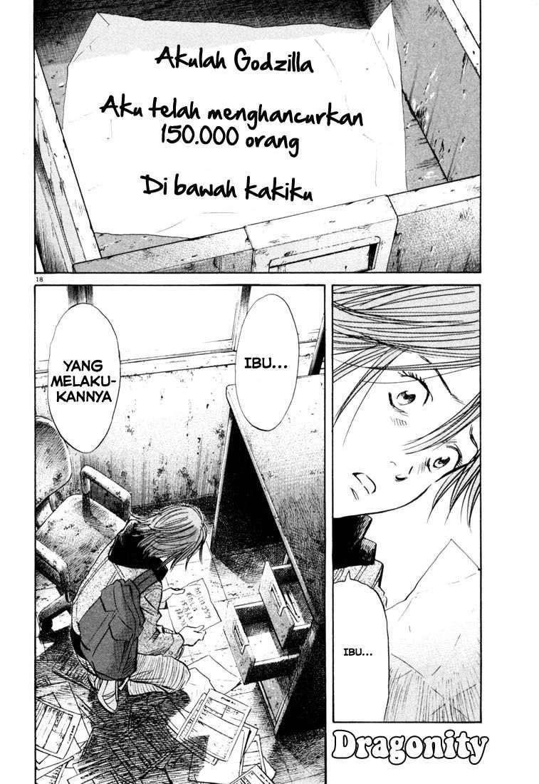 Panel 19