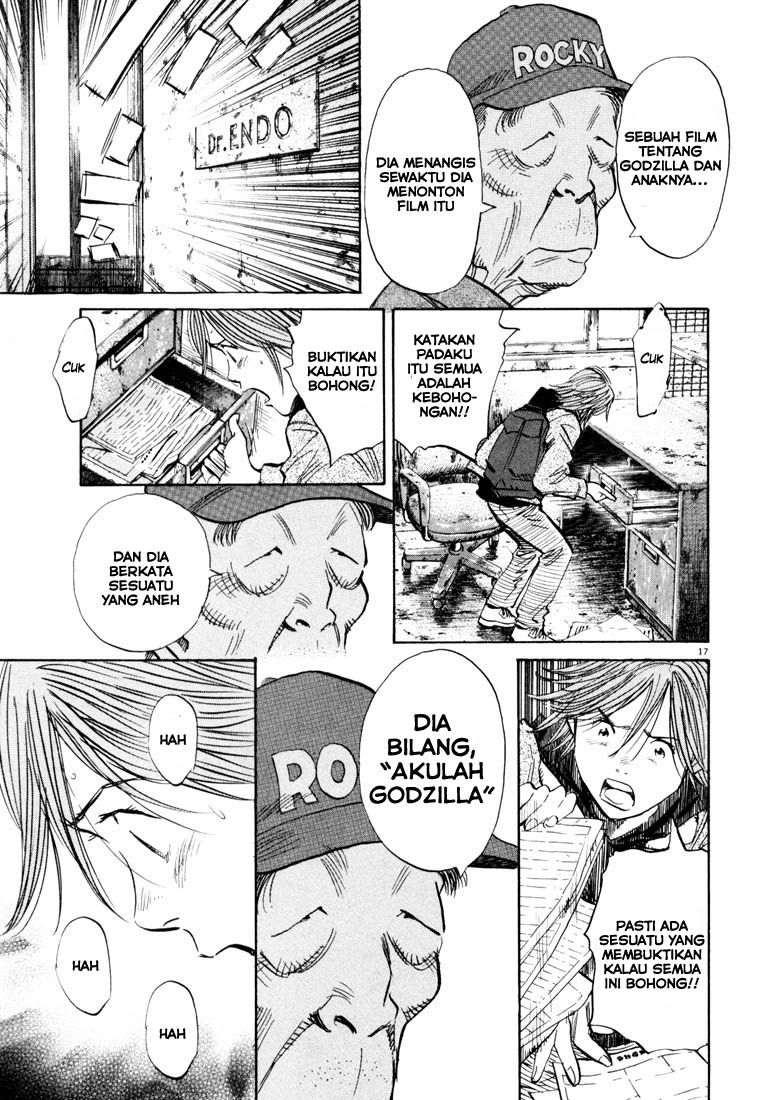 Panel 18