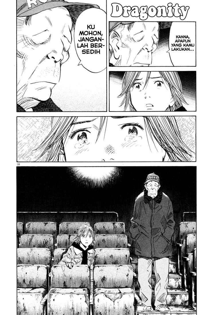 Panel 19