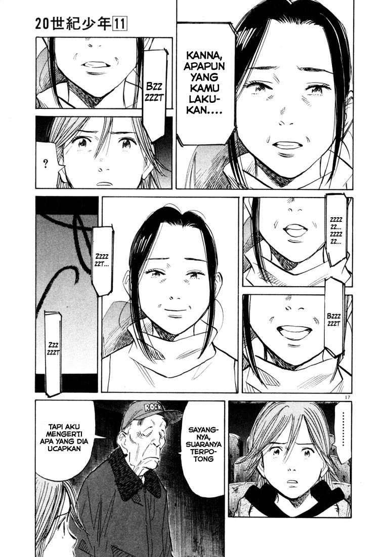 Panel 18