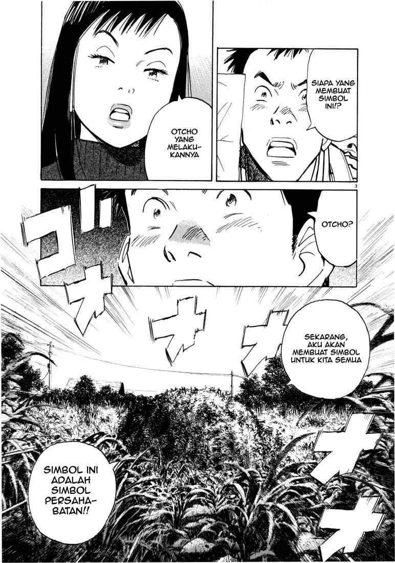 Panel 4