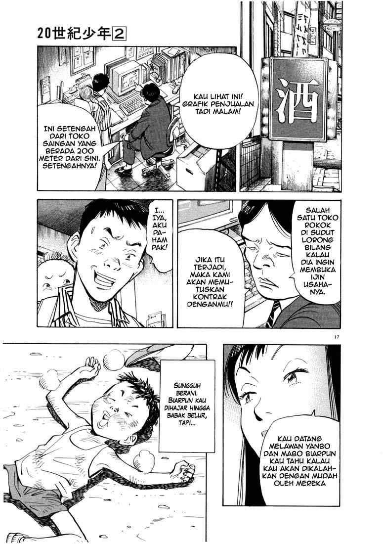 Panel 18