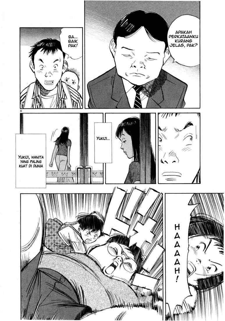 Panel 9