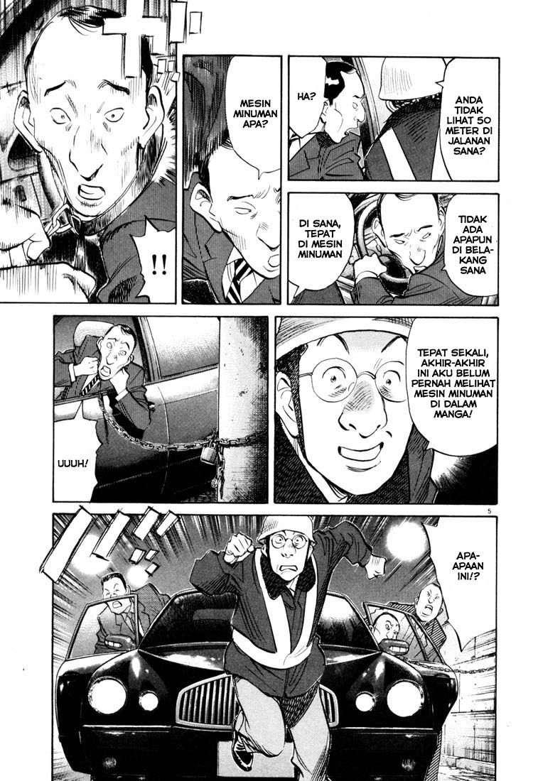 Panel 6