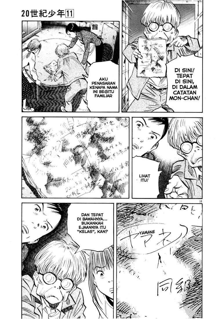 Panel 19