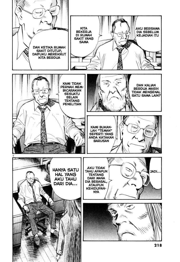 Panel 10
