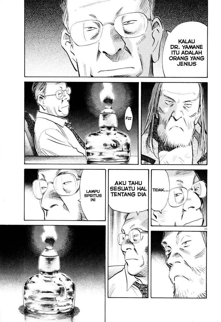 Panel 11