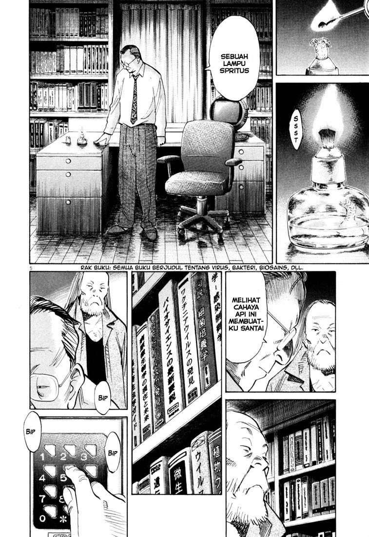 Panel 6