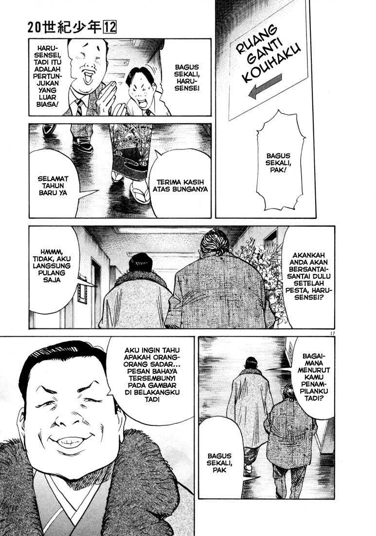 Panel 18