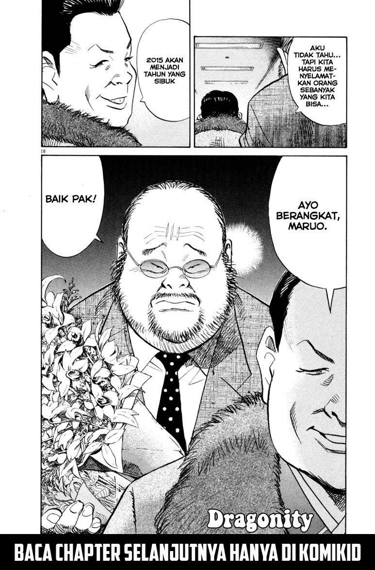 Panel 19