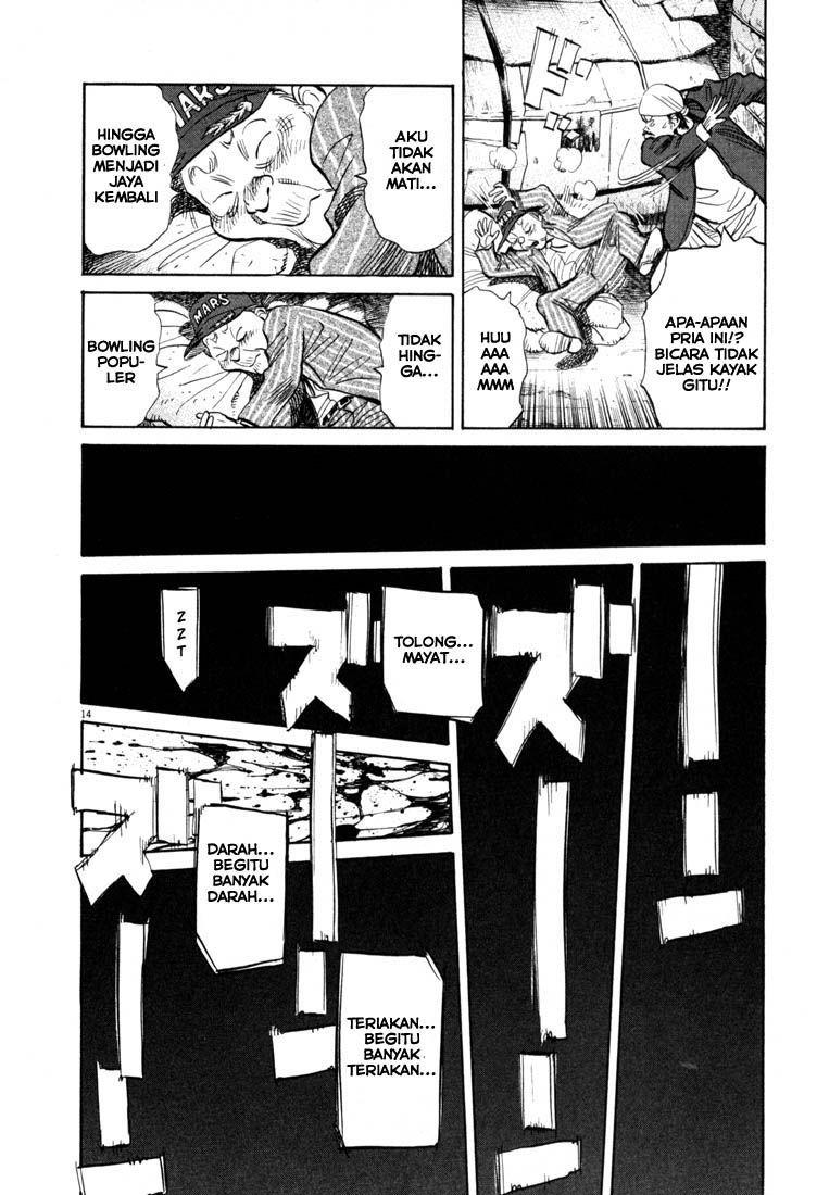 Panel 15
