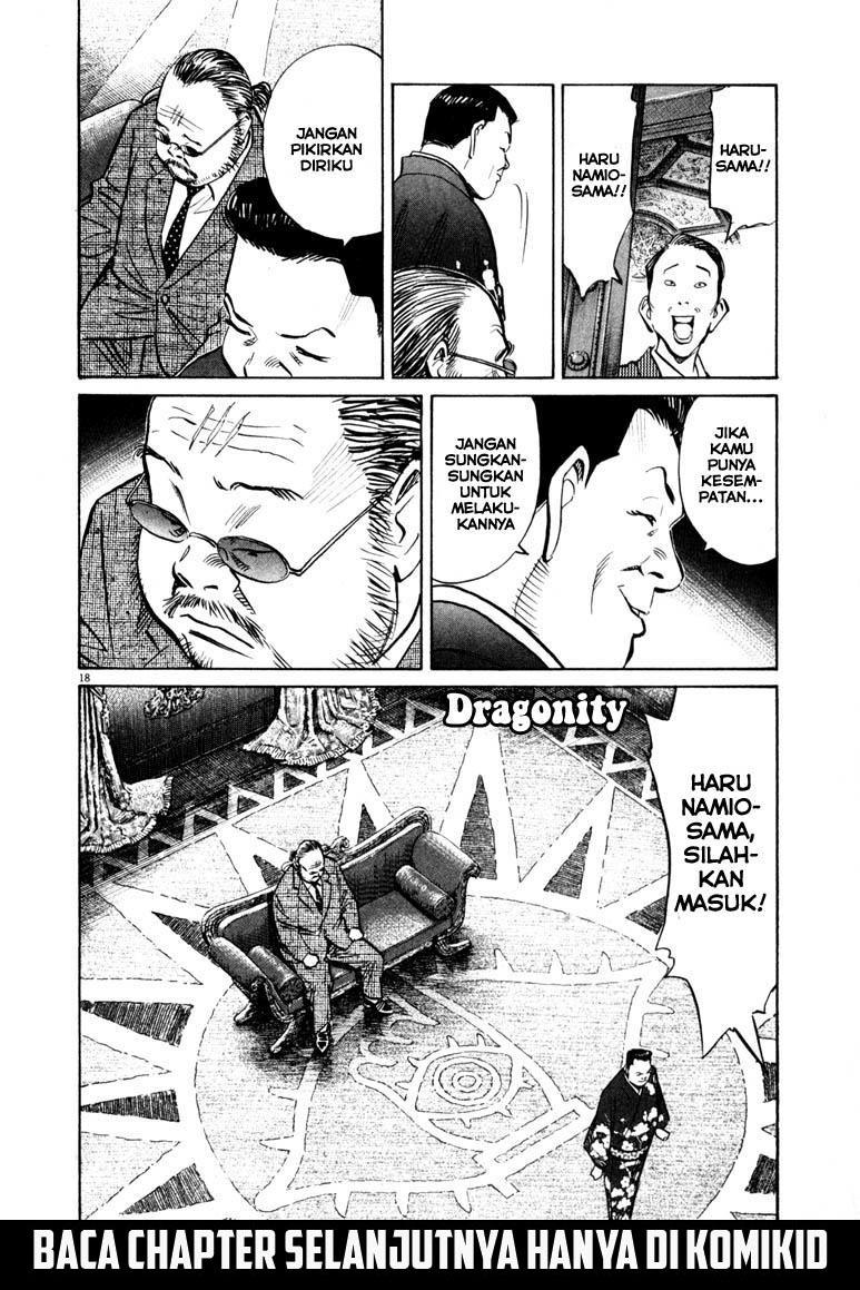Panel 19