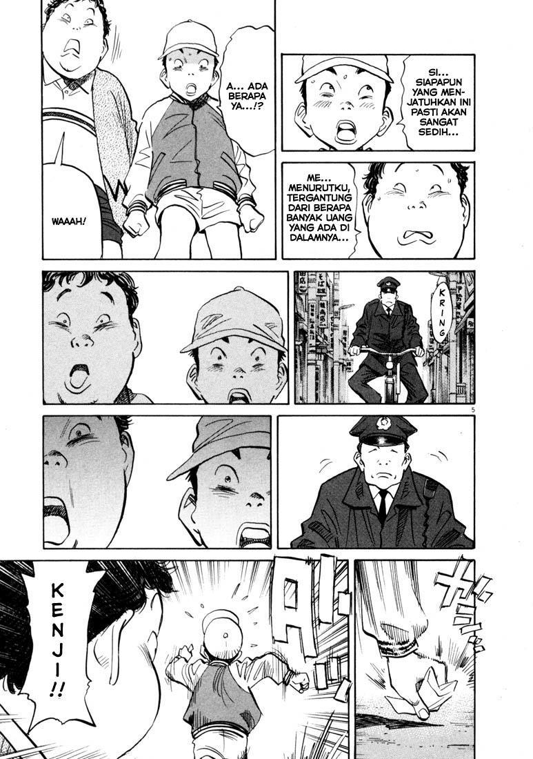 Panel 6