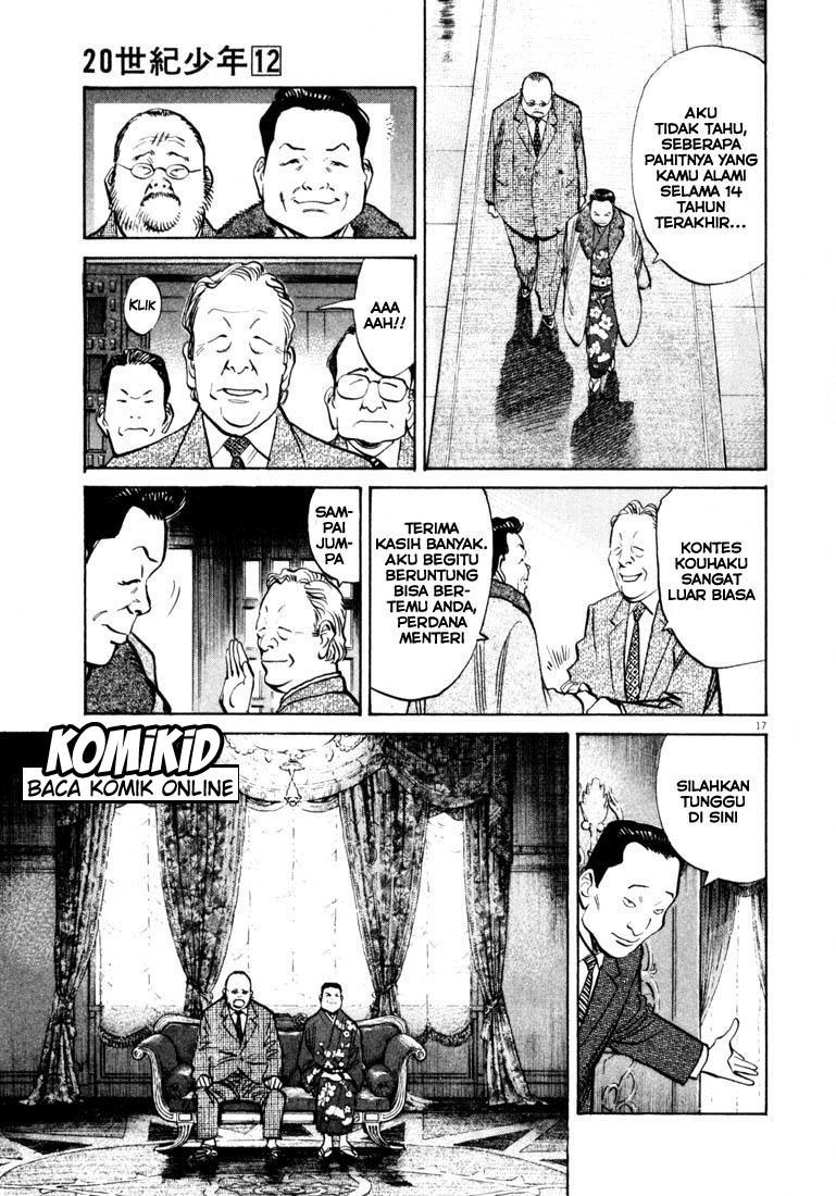 Panel 18