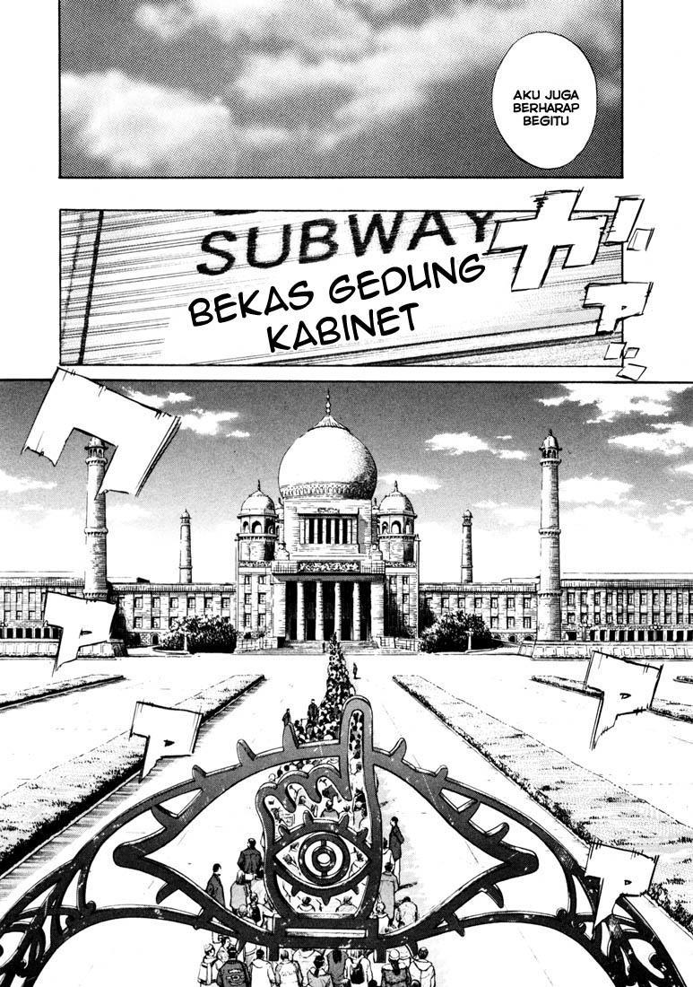 Panel 14