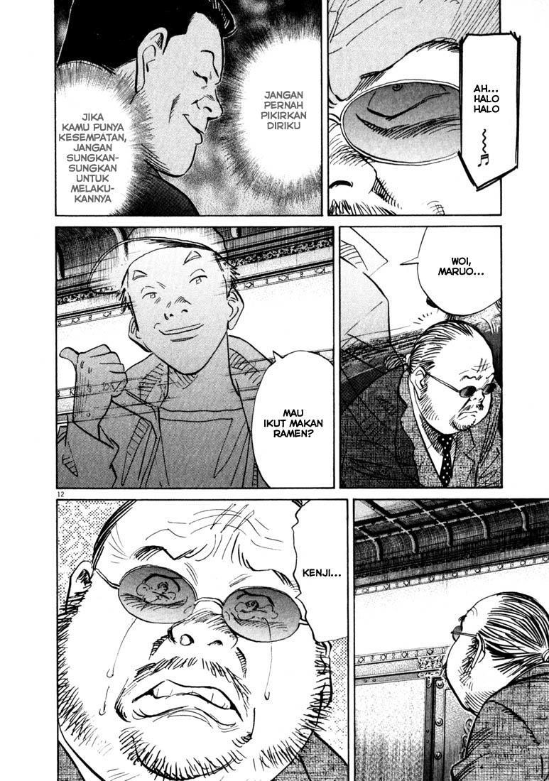 Panel 13