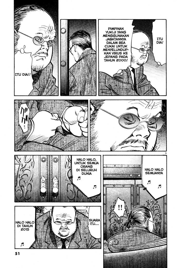 Panel 10